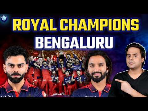 RCB crowned IPL 2026 Champions | IPL Finals | RCB vs GT | @RJRaunac thumbnail
