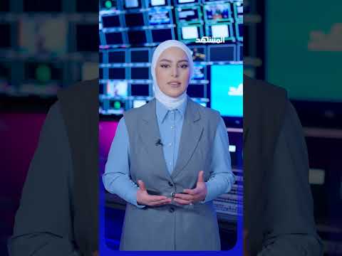 الكنيست يهتز.. وإسرائيل تقترب من انتخابات مبكرة #إسرائيل #نتانياهو #المشهد_ستوريز #راقية_خليل thumbnail