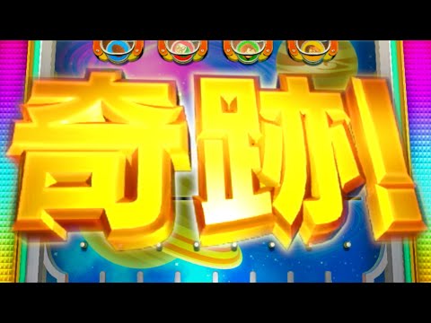 ゲーム実況中に起きた絶対見ることができないスーパーミラクルな奇跡の映像 thumbnail