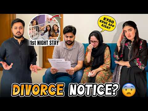 BHAI & BHABHI KI SEPARATION HO RHE? ? |Relatives Ki Calls Py Calls ?|First Night Stay Of Sistrology? thumbnail