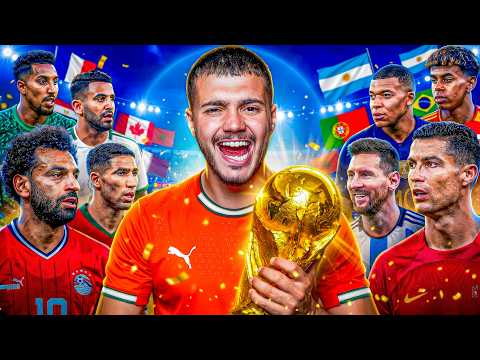 كل شي لازم تعرفه عن كأس العالم 2026! | قطعت بالمتأهلين🔥 thumbnail