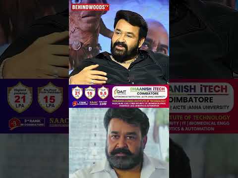 Mohanlal 😅 "யாரும் கூப்பிடல" thumbnail