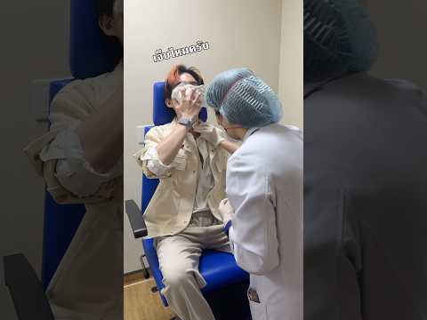 I did voice box surgery 😷 thumbnail