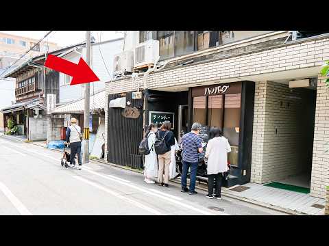 【京都市中京区】路地に佇む洋食の名店「至高のハンバーグ」が驚異的に売れ続ける理由。 thumbnail