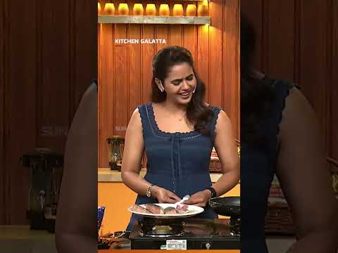 Paavam andha meenu?#SunTV #KitchenGalatta #KitchenGalattaOnSunTV #SunReels #SunDigital thumbnail