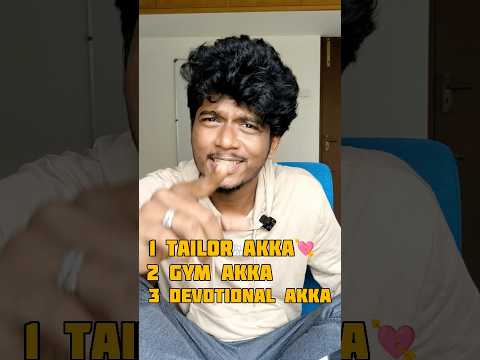 Life of men😏 #jumpcuts #mens #tamilshorts #tamil #jcshorts thumbnail
