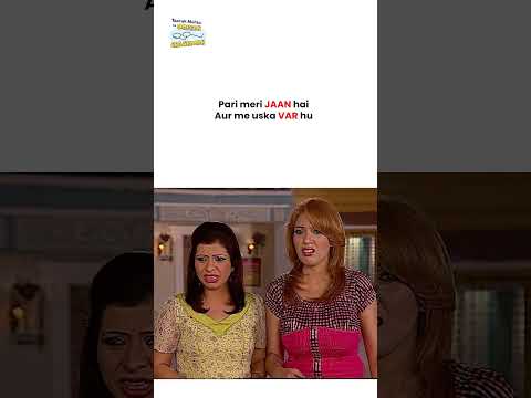 Tag Your " Jaan - Var " Friend !  #tmkoc #funny #comedy #taarakmehta #jethalal #daya thumbnail