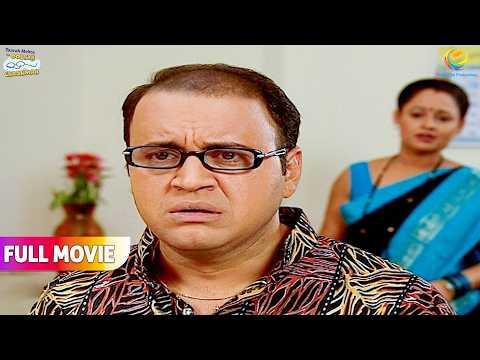 Bhide के कारण क्यों चली गई Sonu घर छोड़कर !  | FULL MOVIE | Taarak Mehta Ka Ooltah Chashmah thumbnail
