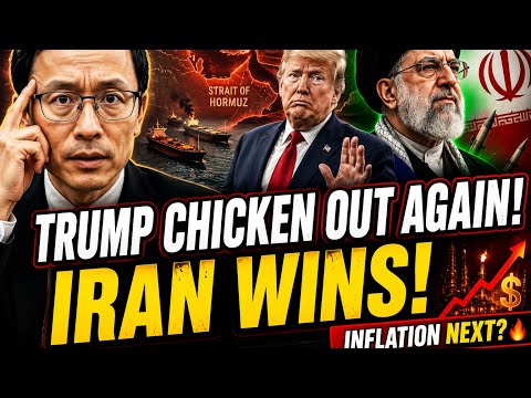 Trump Chickens Out! Iran Wins! Inflation Continues!  thumbnail