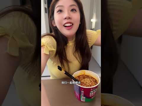 就没有不爱听八卦的人 thumbnail