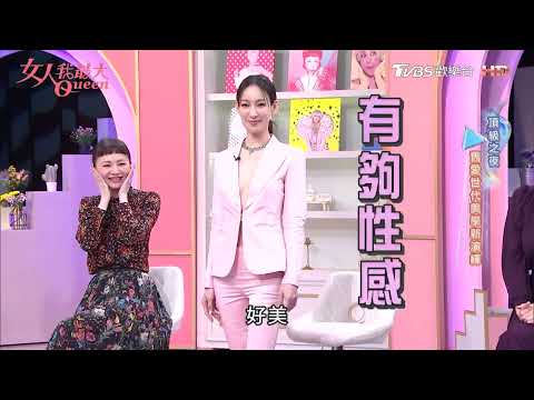Gucci新時代 Demna重新定義服裝尺寸 演繹經典元素 thumbnail