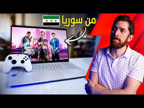 زرت اغرب سوق العاب.. في العالم! thumbnail