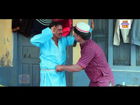 शेख़चिल्ली ने लिया कपड़ो का नाप - #Shekhchilli Comedy - Shekchilli Popular Comedy Video Clips thumbnail