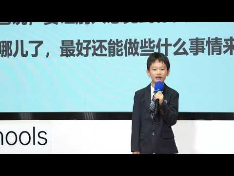 Does Saying “Sorry” Really Help? | Ethan Huang | TEDxWahaha Schools Youth thumbnail