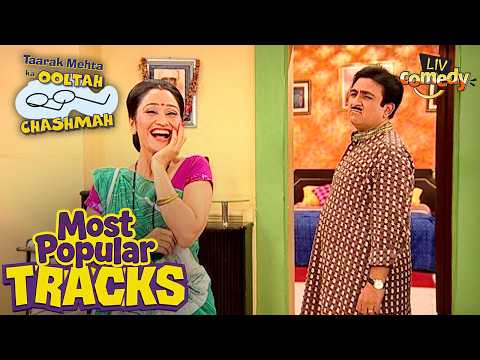 Daya की बातें सुनकर Bore हुआ Jethalal | Taarak Mehta Ka Ooltah Chashmah | Most Popular Tracks thumbnail