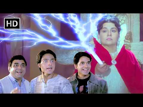 सब कुछ उल्टा है यहाँ! ? | Fun2shh... (2003) Comedy Scene | Paresh Rawal thumbnail