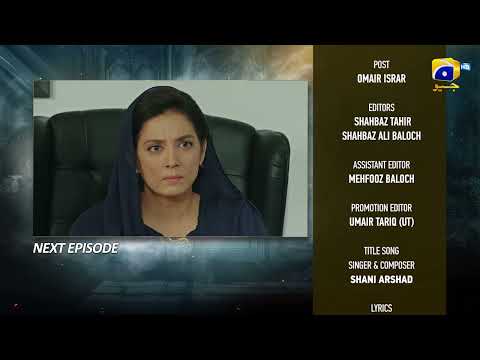Sara Aapi Episode 30 Teaser - HAR PAL GEO thumbnail