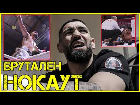 ЙОСИФ ПАНОВ СЕ ЗАВЪРНА С ГРЪМ И ТРЯСЪК!!! thumbnail