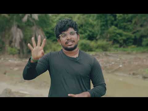 Acham Yenbathu Madamaiyada S4 EP11 thumbnail