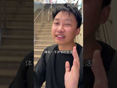 还好我不爱吃话梅！ #憋笑猜歌挑战 #峻宁峻宁 thumbnail
