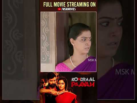 Varalaxmi Sarathkumar & Santhosh Prathap Crime Thriller Scene | #KondraalPaavam #MSkMovies thumbnail