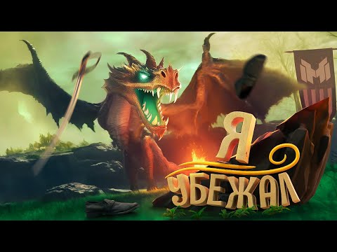 Слишком Хардкорно (Хорошие игры #31) thumbnail