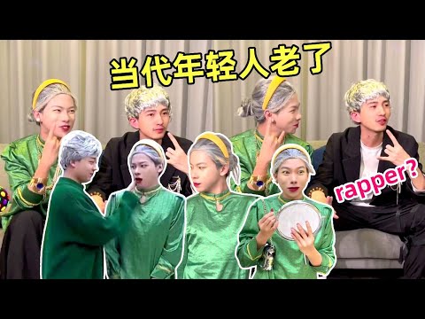 当代年轻人老了也要卡颜，看到帅老头还是勇敢上，女儿拉都拉不住！【侯绿萝】 thumbnail