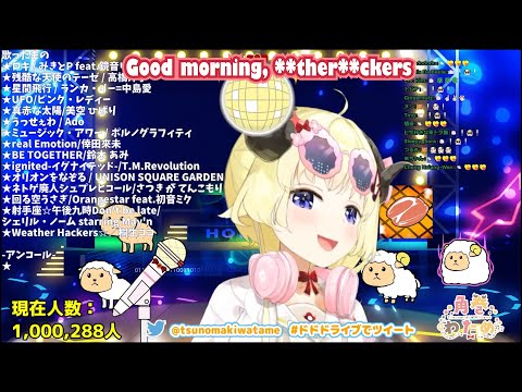Watame reaches a million subscribers and sings Weather Hackers☆ thumbnail