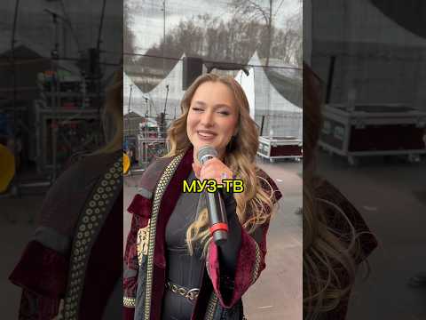 Ребята, меня номинировали на премию МУЗ-ТВ в номинации «Прорыв года»❤️ thumbnail