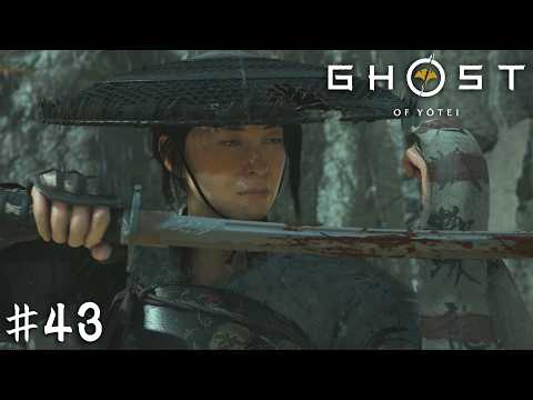 葛藤の先に【Ghost of Yōtei】＃４３ thumbnail