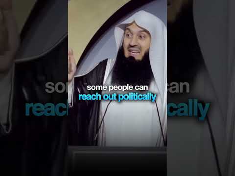 Why The Ummah is Fragmented #fight #future #struggle #save #help #support #sunnah #talk #charity thumbnail