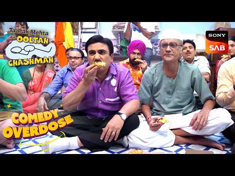Society वालों ने किया Iyer के घर Pizza Party | Taarak Mehta Ka Ooltah Chashmah | Comedy Overdose thumbnail