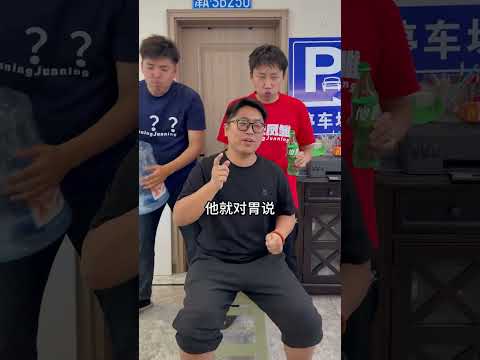 反应怎么能这么慢啊？ #峻宁峻宁 #搞笑日常 #一定要看到结尾 thumbnail