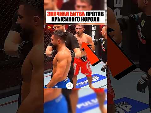 ЭПИЧНАЯ БИТВА ПРОТИВ ГЛАВНОГО ОТМОРОЗКА thumbnail