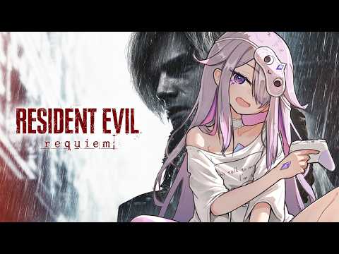【RESIDENT EVIL REQUIEM】LEON COME BACK I'M SCARED【Spoilers Ahead】 thumbnail