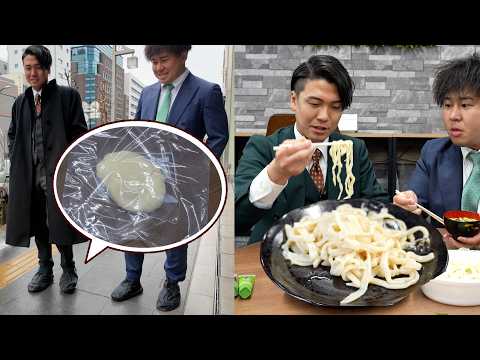歩くだけで踏める！靴に仕込めば美味しいうどんできる説。 thumbnail