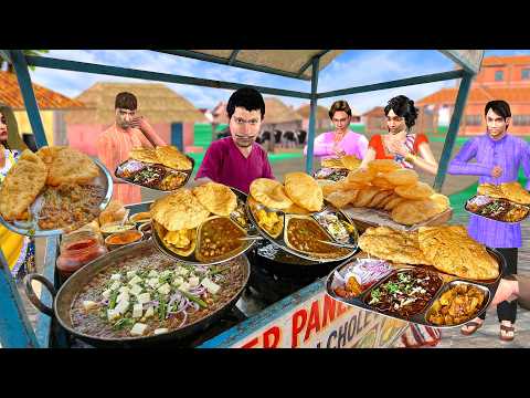 Paneer Wale Chole Bhature Veg Nashte Paneer Bhature Chole Street Food Hindi Kahaniya Moral Stories thumbnail