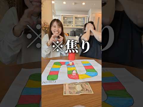 心臓に悪いです thumbnail