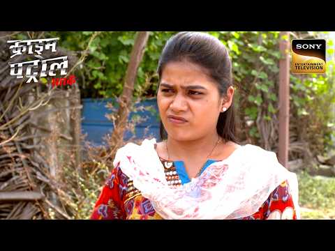 एक Maid ने की अपने Boss के खिलाफ FIR | Crime Patrol Satark | Khatarnaak Kisse thumbnail