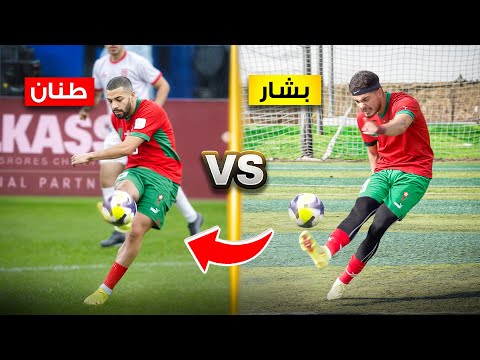 تحدي تقليد أجمل أهداف كأس العرب (2025)! | أهداف مجنونة🤯🔥 thumbnail