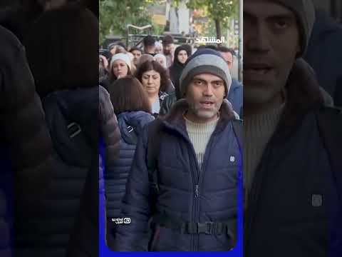 ظاهرة صادمة تتفاقم في سوريا.. 63 رضيعا في الحاويات والشوارع #استوديو_العرب thumbnail