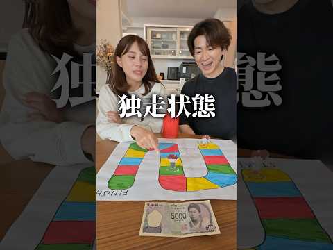 神は見離さなかった、、、 thumbnail