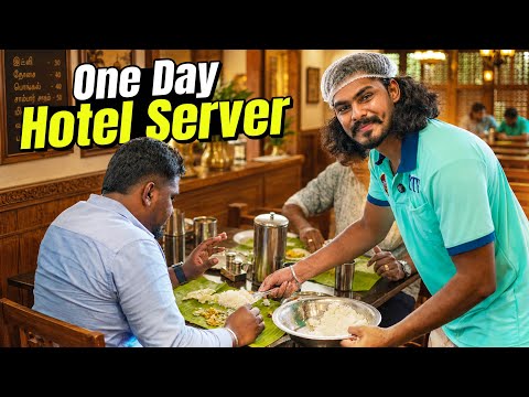 ?My New job One Day as Daily Wage Worker ? ?Food server | TTF | Tamil |  thumbnail