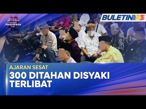 OPERASI BERSEPADU | 300 Individu Disyaki Terbabit Ajaran Sesat Ditahan - PDRM thumbnail