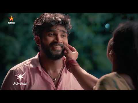 Thaai Maaman | Episode highlight 1 | 14th May 2026 thumbnail