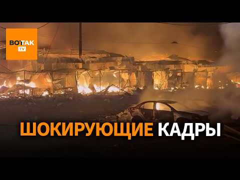 Ракеты пробили даже метро: что творилось в Киеве thumbnail