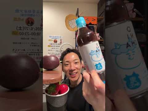 雑談しませう?‍?6/27札幌オフ会！?? thumbnail