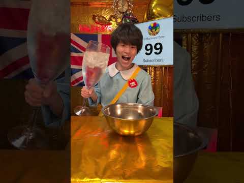 BOILED OSTRICH EGG 🥚 PART2 thumbnail