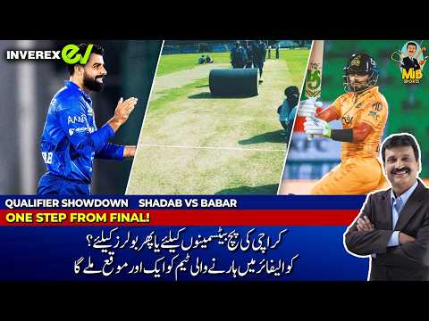 QUALIFIER SHOWDOWN | SHADAB vs BABAR | ONE STEP FROM FINAL! thumbnail
