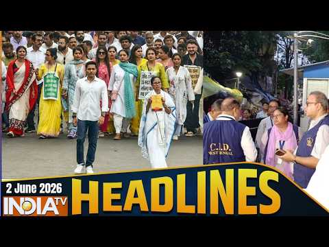 Headline: आज सड़क पर उतरेंगी ममता बनर्जी, फर्जी साइन मामले में अभिषेक बनर्जी की बढ़ी मुश्किलें! thumbnail